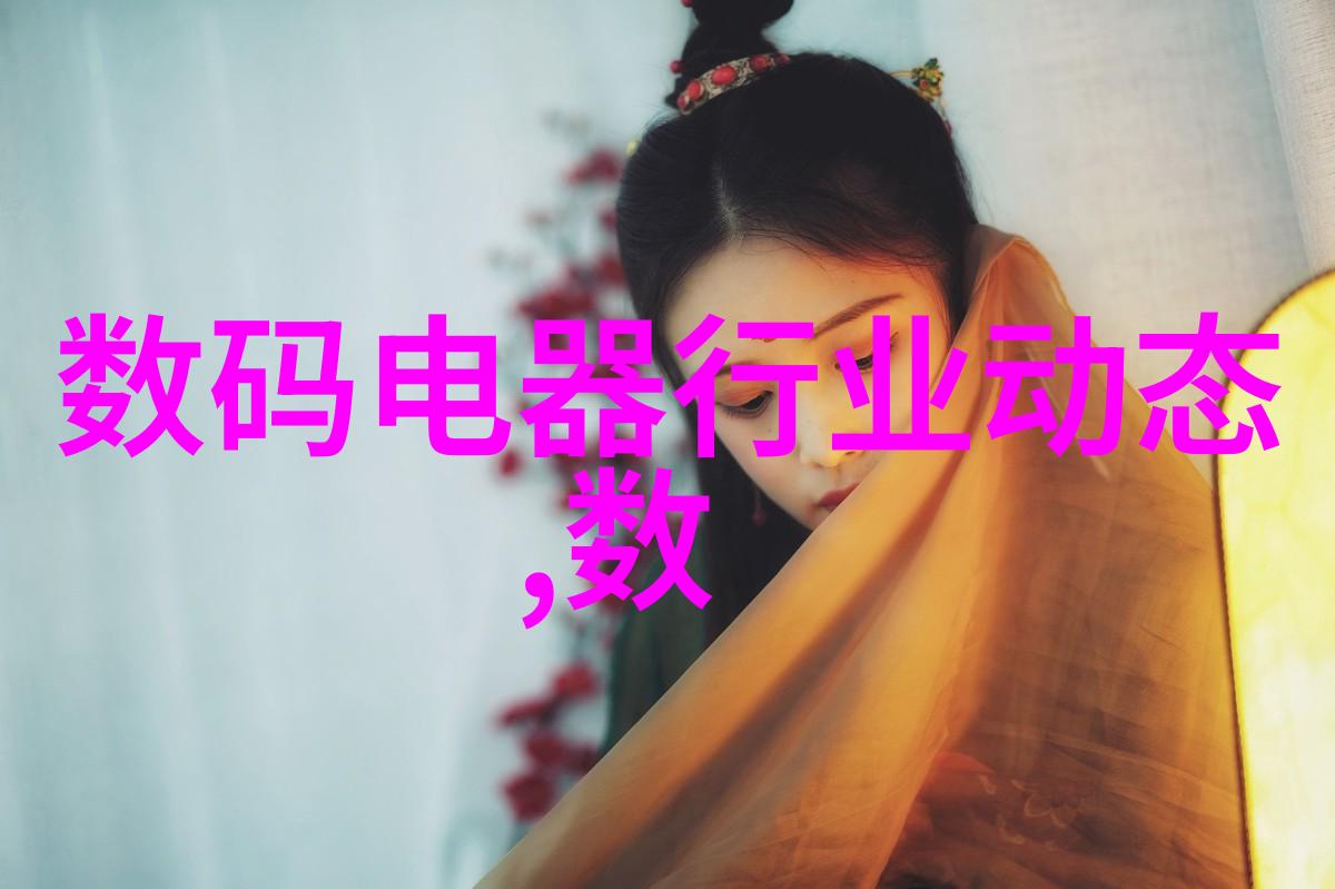 化学反应过程中为什么需要使用特殊的化工制冷设备