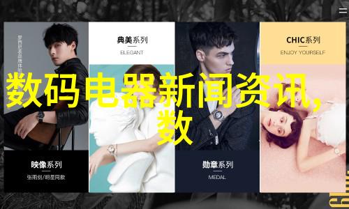 气力输送设备风帆与泵轮的协同效应