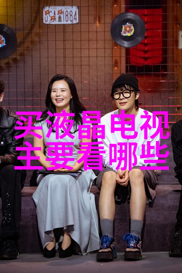 智能制造时代来临解读2023年的高端微电子产业链与国产光刻设备合作模式变化