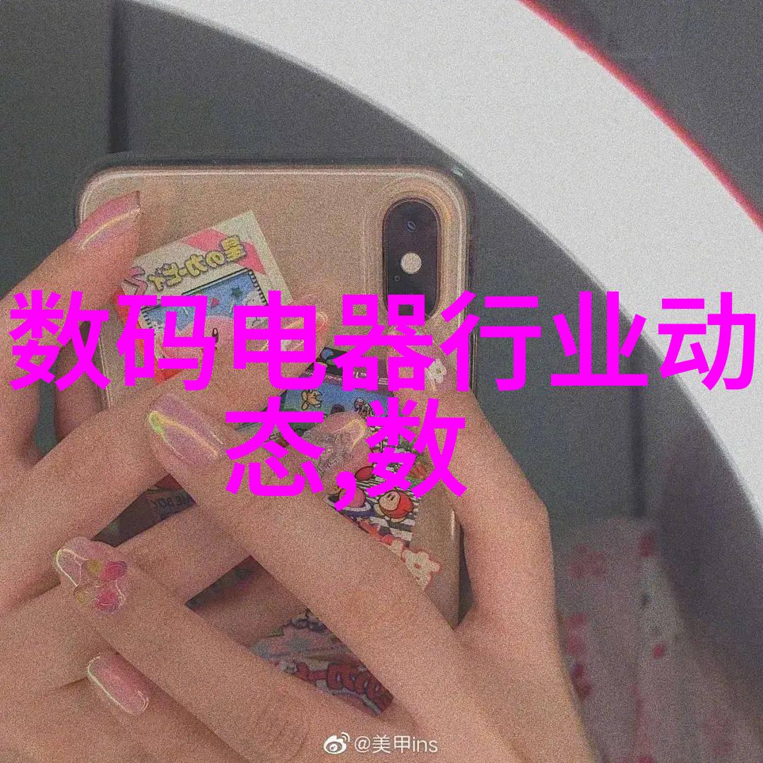 宫廷风华-皇妃太倾城后宫佳丽的光芒与争夺