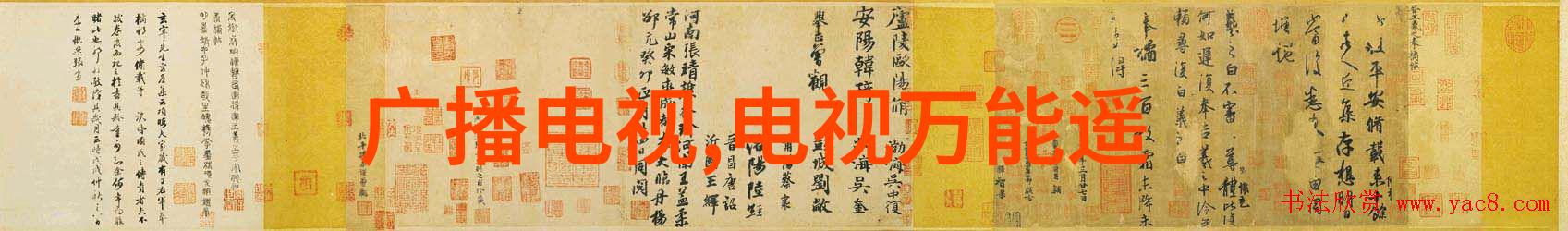 低温等离子灭菌器原理-激光驱动的无热能消毒深入探索低温等离子灭菌器的工作机制