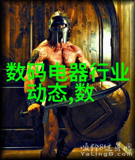 除沫填料技术清洁水体的新工具