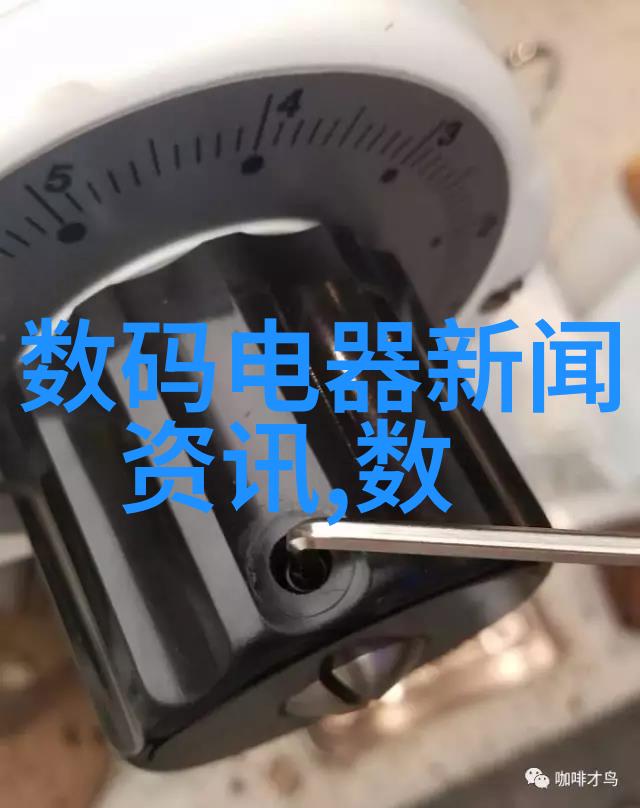 太阳能光伏系统高效节能的未来能源解决方案