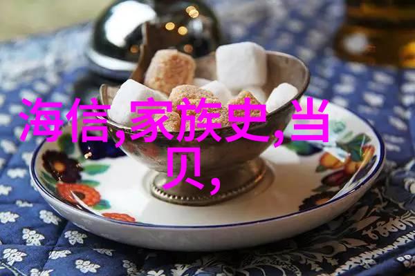 环填料的规整之道探索其在工程中的应用与优势
