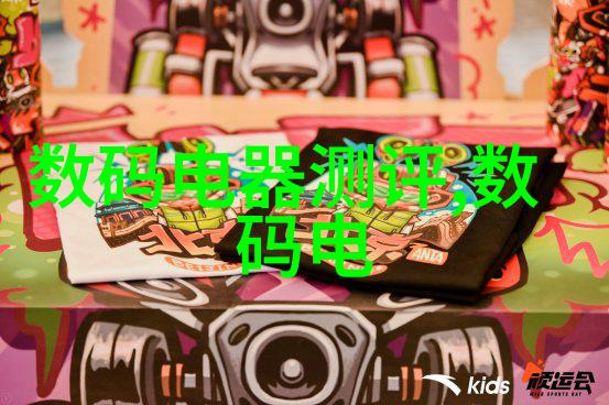 cpvc电力管规格及壁厚表解读指南