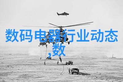 氯乙醇我的日常小奢享受