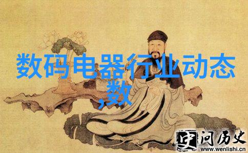 600不锈钢是什么材质