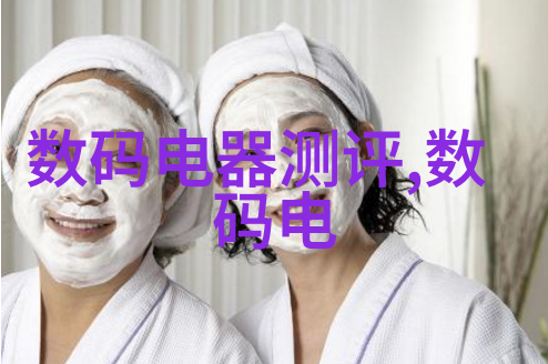 智慧职教探索终端教育的未来疑问在于如何平衡理论与实践