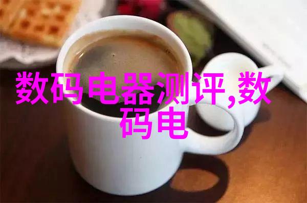 我来告诉你盘锦pe管生产厂家你的最佳选择