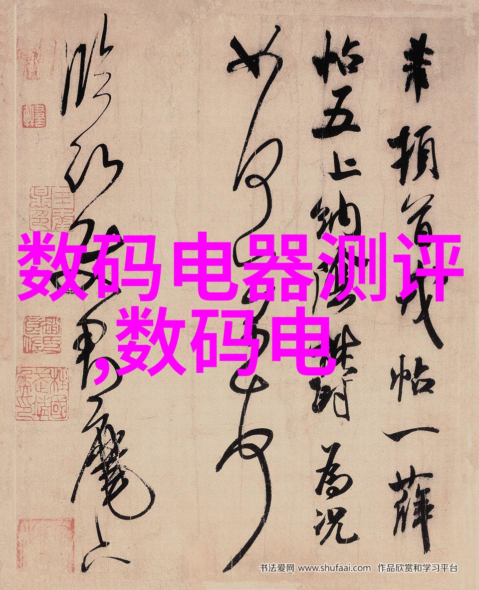 主题我是不是该升级手机了新品发布会上的那些激动人心的时刻