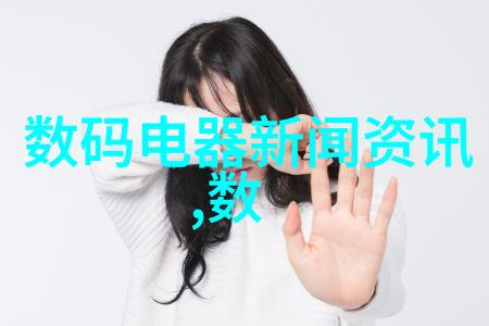工业-铸就效率工业风扇的强大旋翼