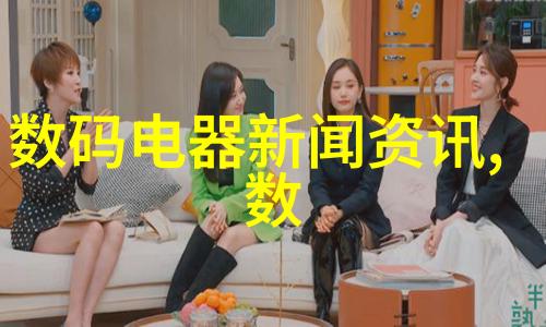 为了提高研究效率应该采用自动化还是半自动化的生化分析仪