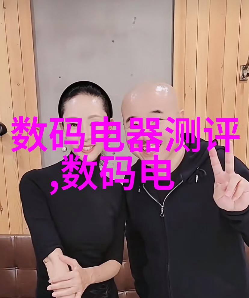 固相合成反应釜在有机化学中的应用与展望