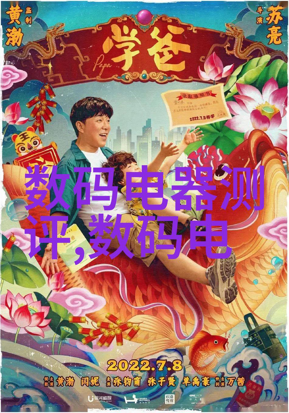 螺旋输送机设备安装与维护指南