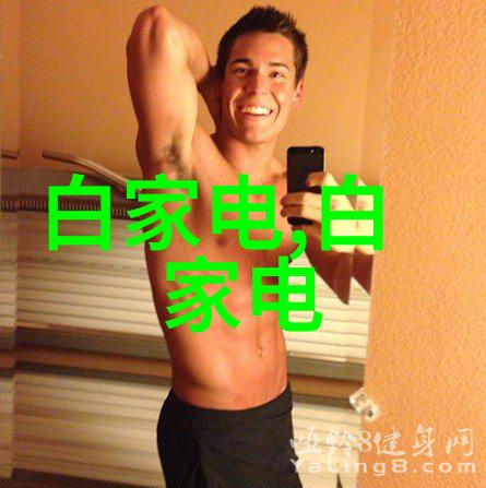 医疗纯化水设备确保医院用水质的卓越与安全