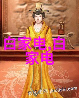 水质净化技术的进步纯化水制备设备概览