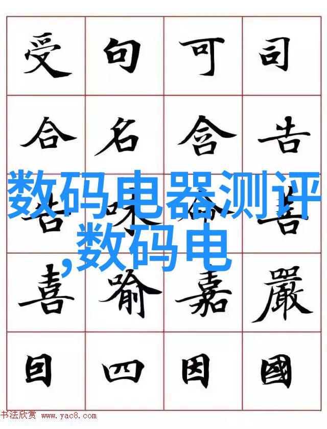 在社会的卫生间装修中四款水龙头与洗手台共同营造典雅氛围