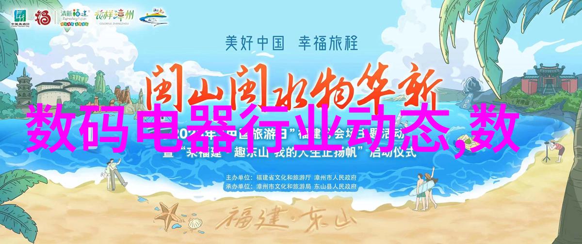 PVC给水管耐腐蚀的选择安心供水