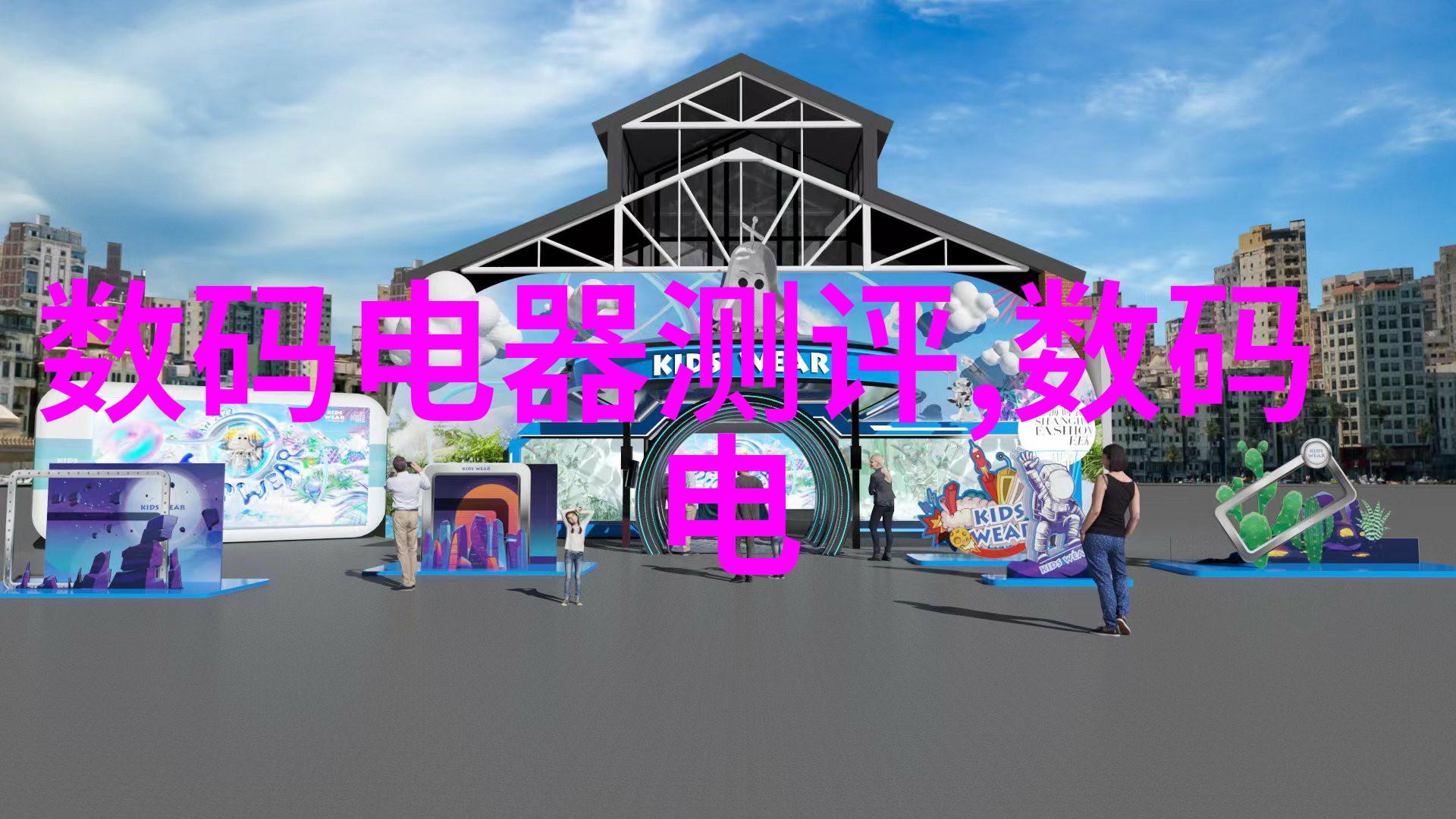 陶粒滤料-高效过滤技术陶粒滤料在水处理中的应用与优势