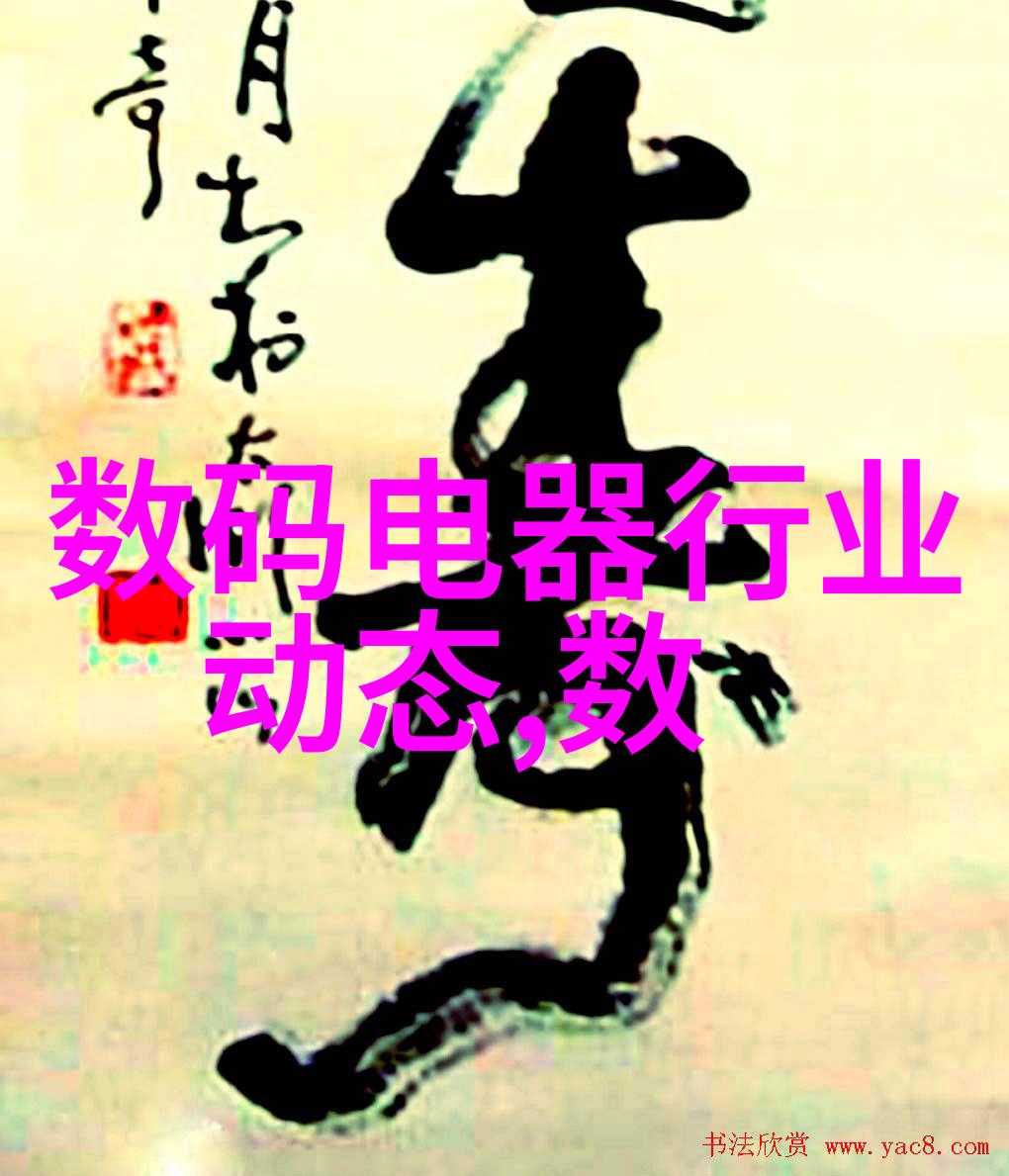 我爱音乐McN的旋律世界一位歌手如何用声音触动每个人的心