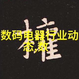 灭菌周期和程序设计技巧确保效果的一致性