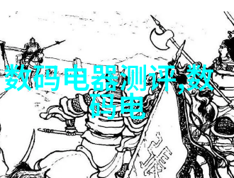 清泉不待招纯净水自动售水机的智能供应革命