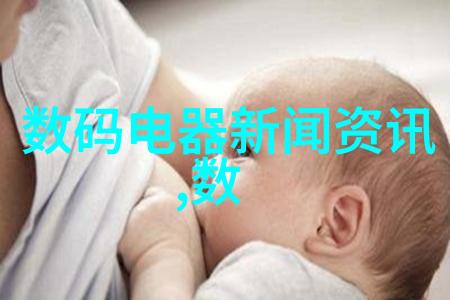 河道清淤工程环境治理的重要措施