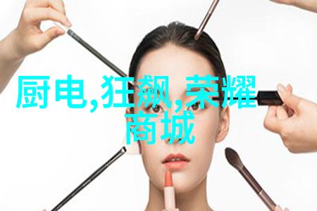 美女自拍-镜头下的自我探索美女自拍背后的故事与意义