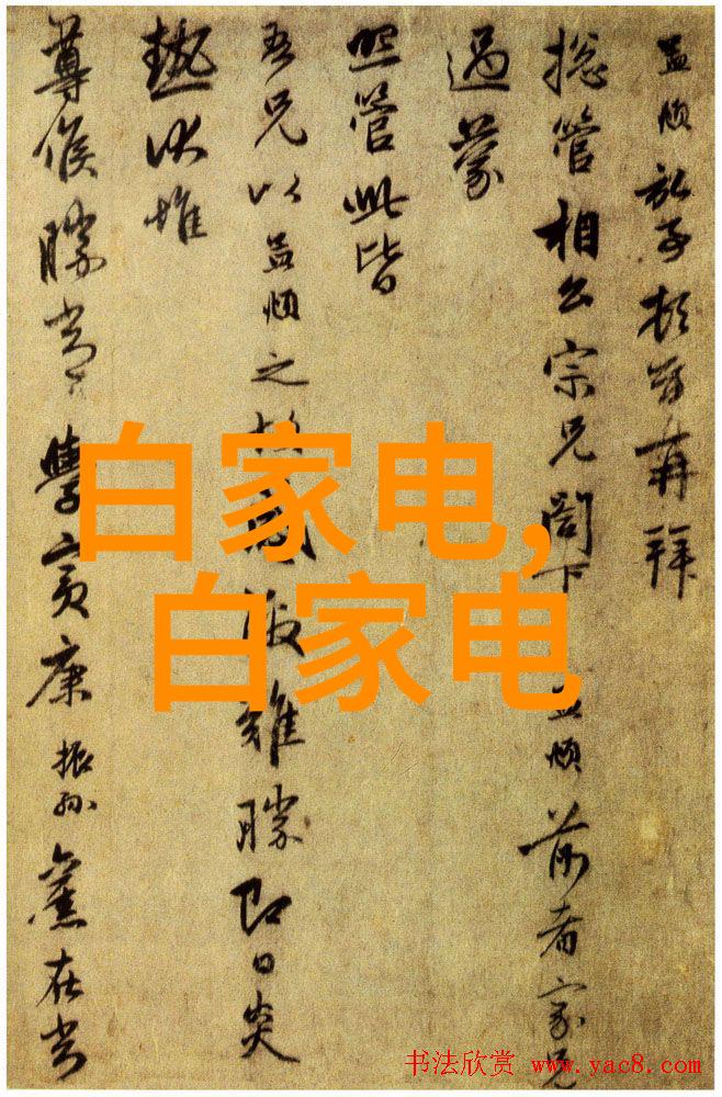 空调散热器铜铝分离机与传统设备相比成本高低如何