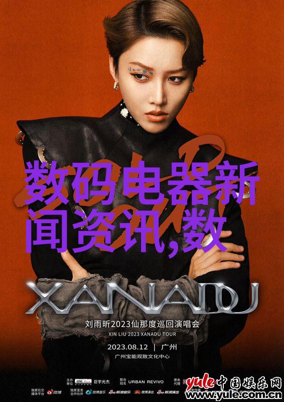 回收变压器设备是否真的环保