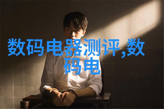 手工DIY用兔宝宝板材创意家具