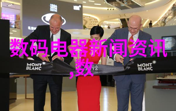 水净化设备清洁未来之源