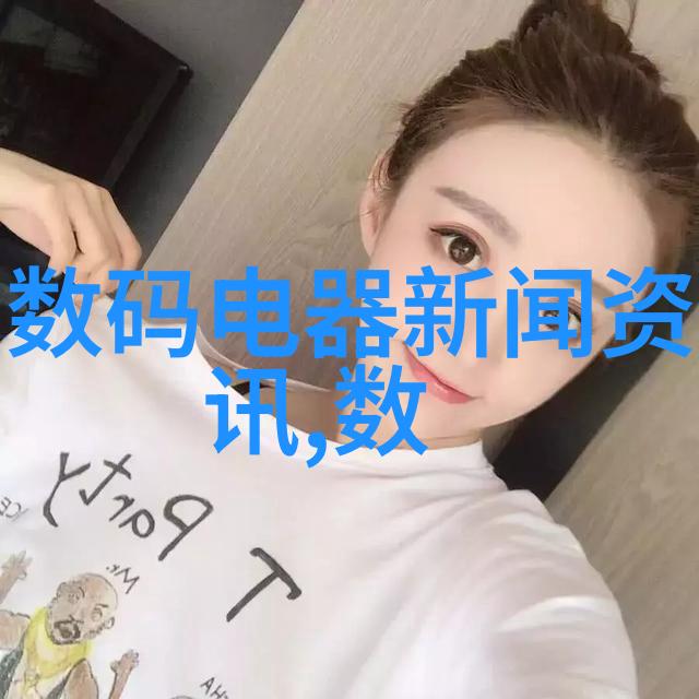 遥控器的诱惑与求救关上那跳动的心脏