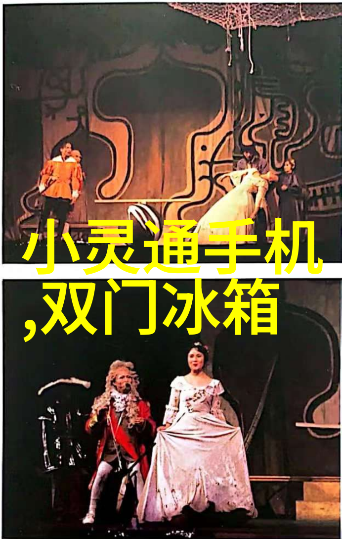 主持人穿婚纱播报灾情