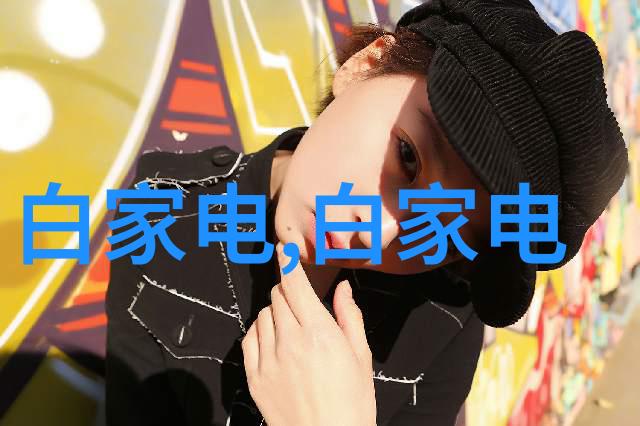 环境友好型反应釜产品的设计与制造有什么新动向