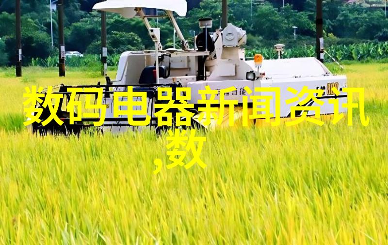 科技探索-微波杀菌的原理电磁能与细菌无形之战