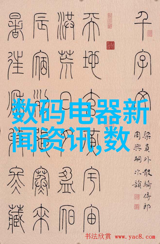 智能化养殖设备革新农业效率与可持续发展的关键