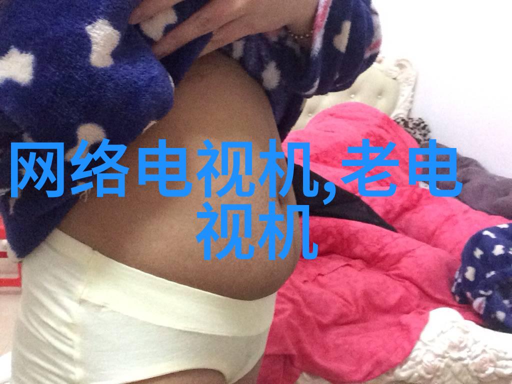 制造废水处理设备-高效环保解决方案的创新者