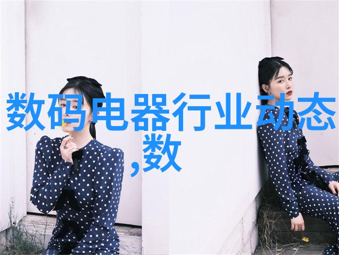 如何阅读不锈钢材质型号大全表
