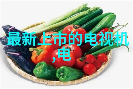 全自动蒸汽发生器革命性技术的新纪元