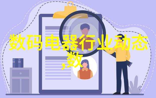 一边亲着一面膜下的视频30分钟 - 亲密时光揭秘30分钟内的面膜亲吻体验