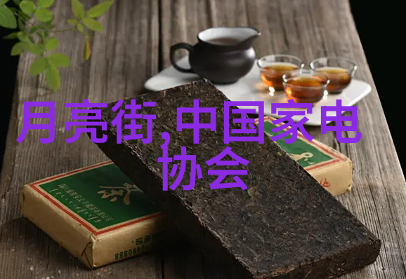 实验室设备管理我是如何用小技巧让实验室设备管理得井井有条的