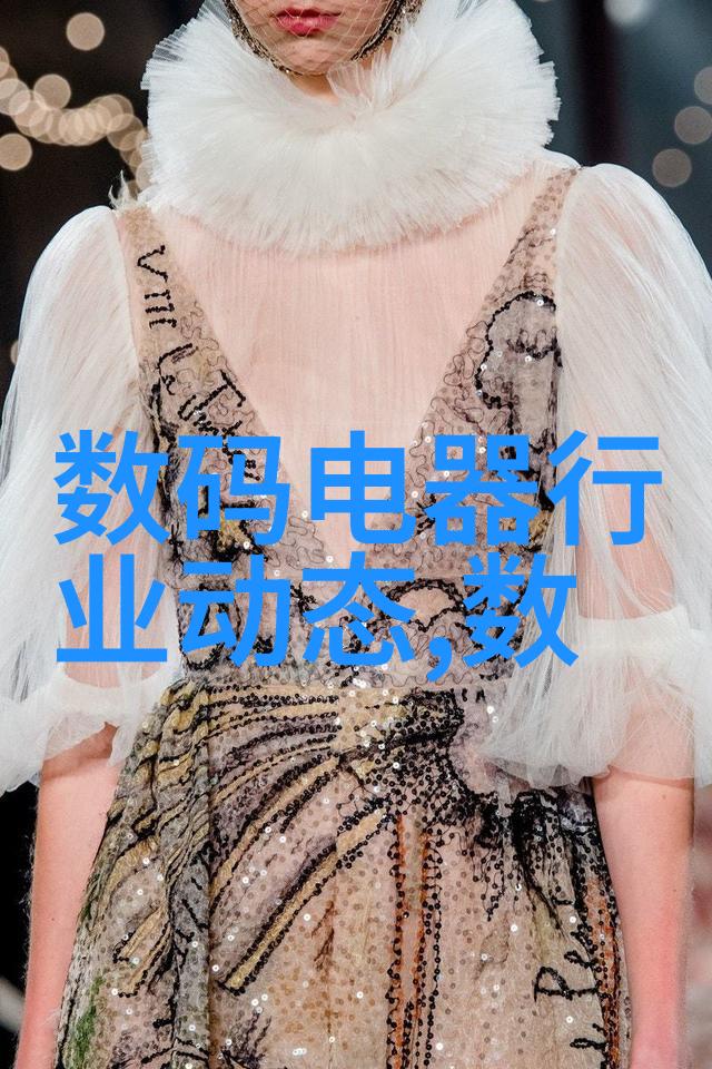 减少能耗与成本固定床技术的经济效益分析