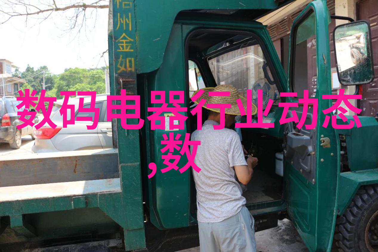 屠宰设备 - 高效杀伤与卫生保障现代屠宰设备的发展与应用