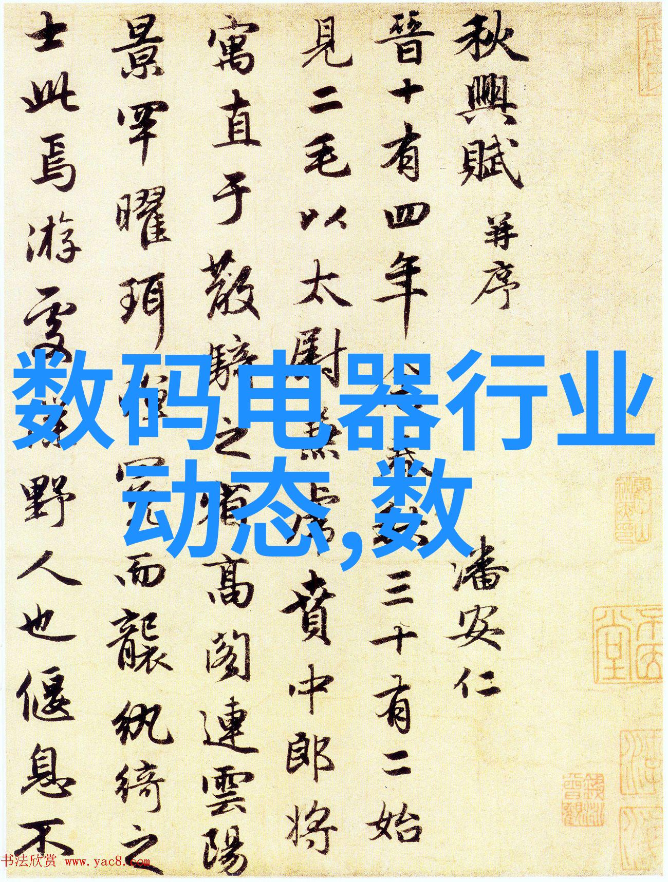 管道工程百分之百的安全标准