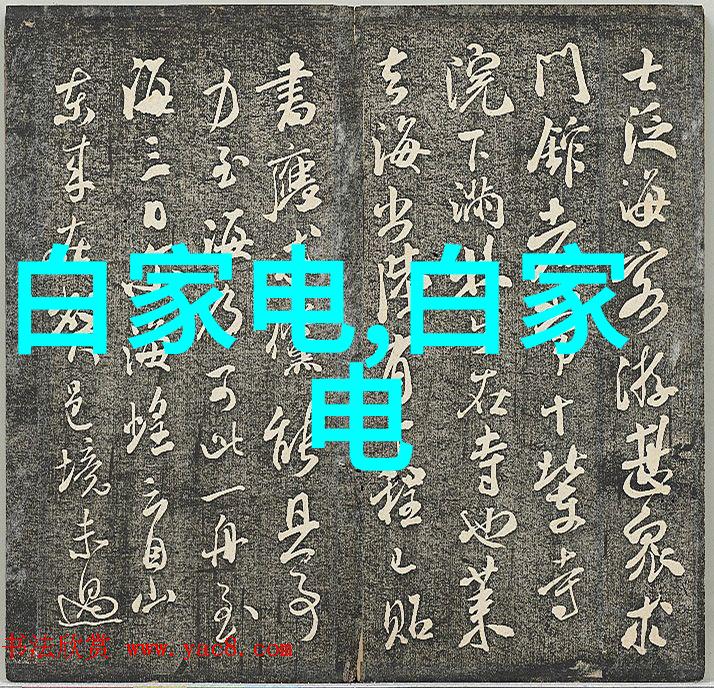 变频供水设备泵浦未来