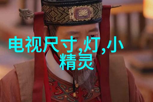水利水电工程职业生涯展望蓝图与机遇的双重奏鸣
