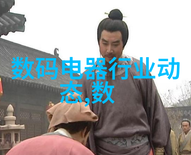 保养不再烦恼一键查找一汽大众配件原装信息