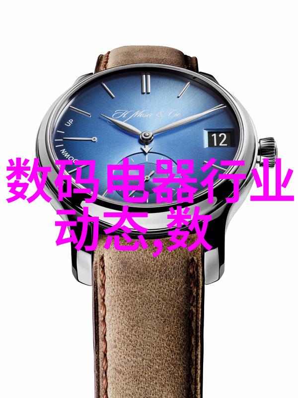 水蒸腾的诗一台脱水机的奇遇