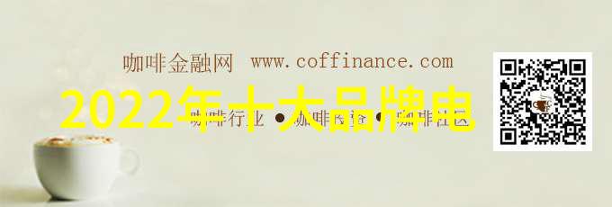 数码宝贝第一部国语版免费观看指南